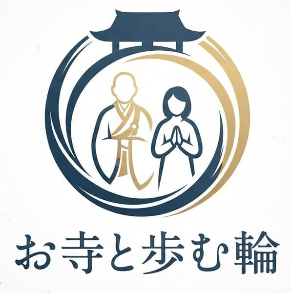 お寺と歩む輪のロゴ