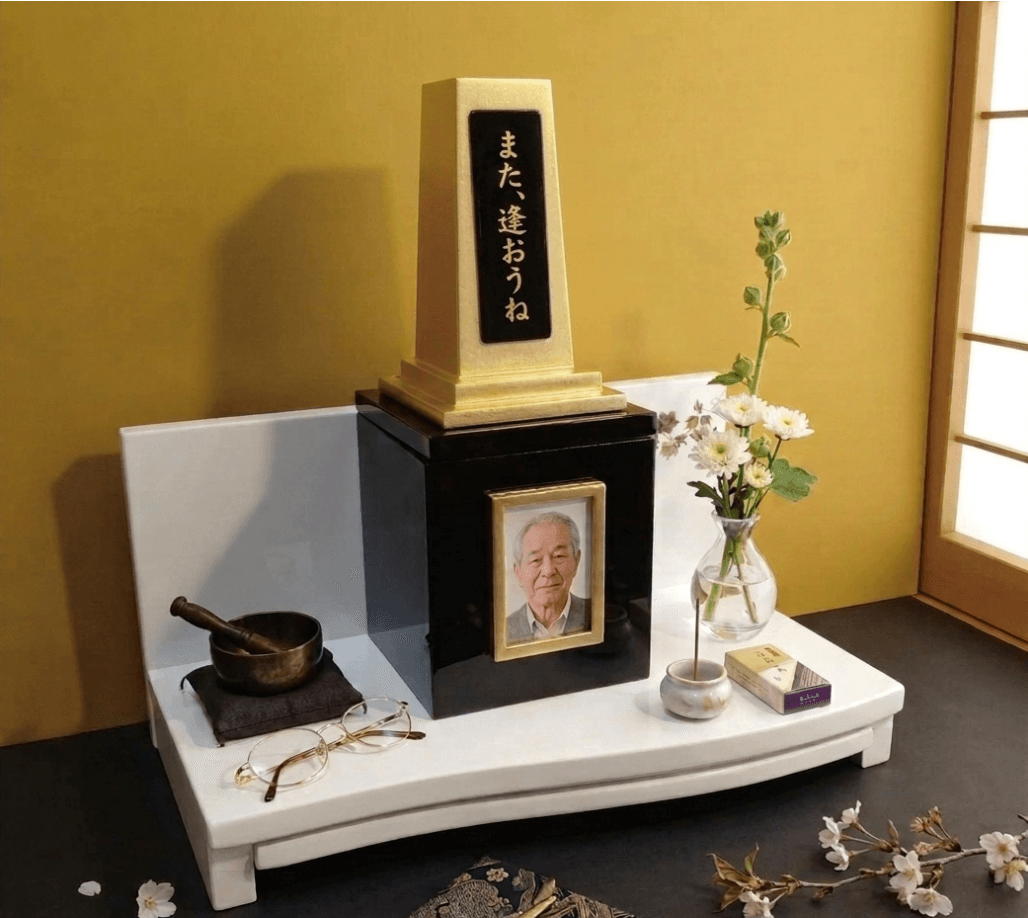 家庭用 常楽塔セット 01